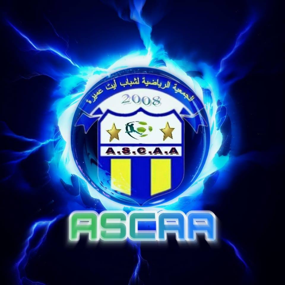 Club des Jeunes Aït Amira شباب ايت اعميرة لكرة القدم