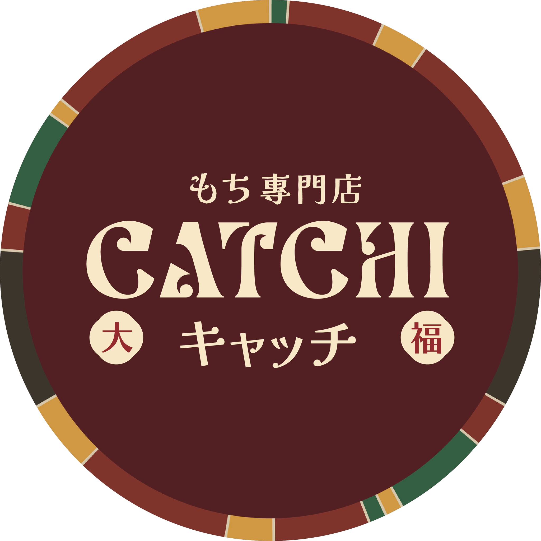 catchi.hk - 👩🏻‍🍳食材要嚴選 使出來的蛋糕才好吃 朱古力我們堅持使用Valrhona 希臘乳酪我們堅持使用100%真希臘乳酪 ...