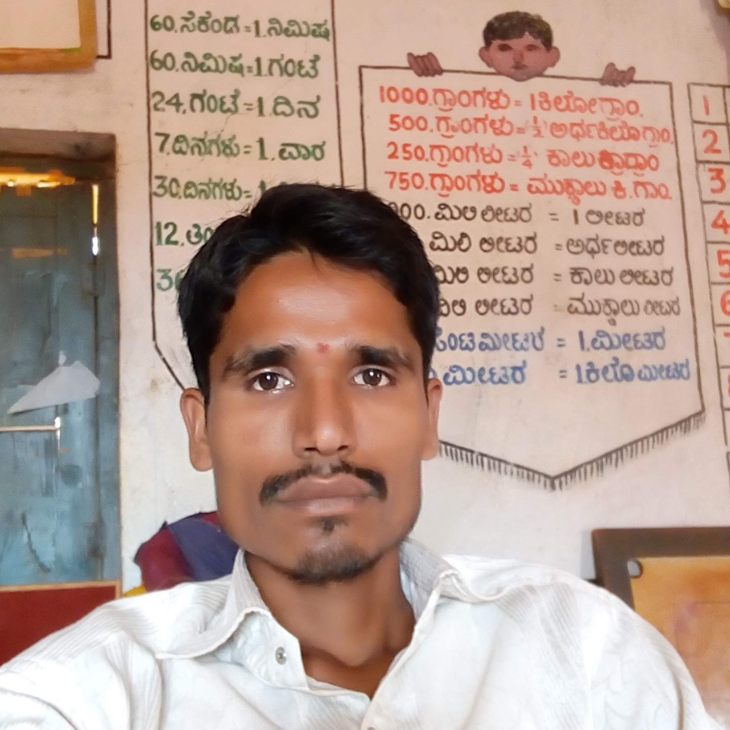 Aaji challi punyala ️ | Achal Chavan