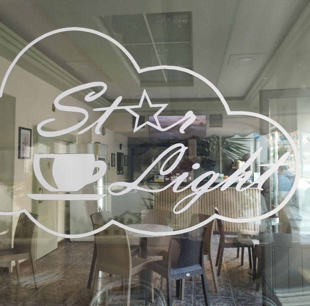 Starlight cafe-sport