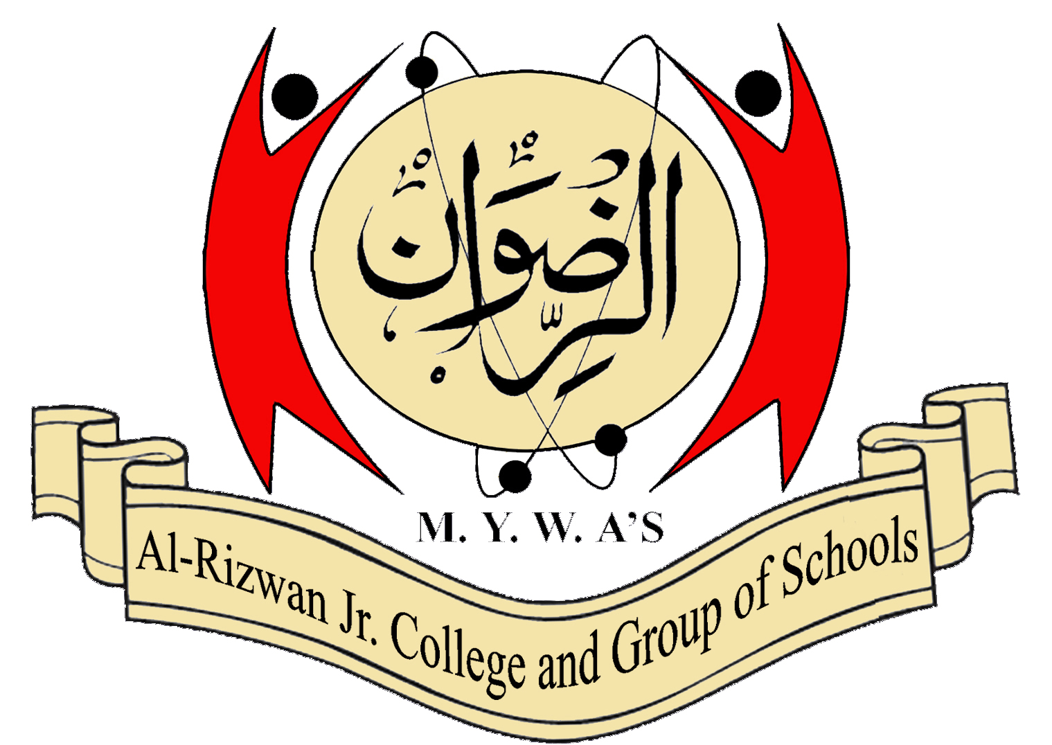 Al Rizwan Jr. College and Group of Schools, Nanded