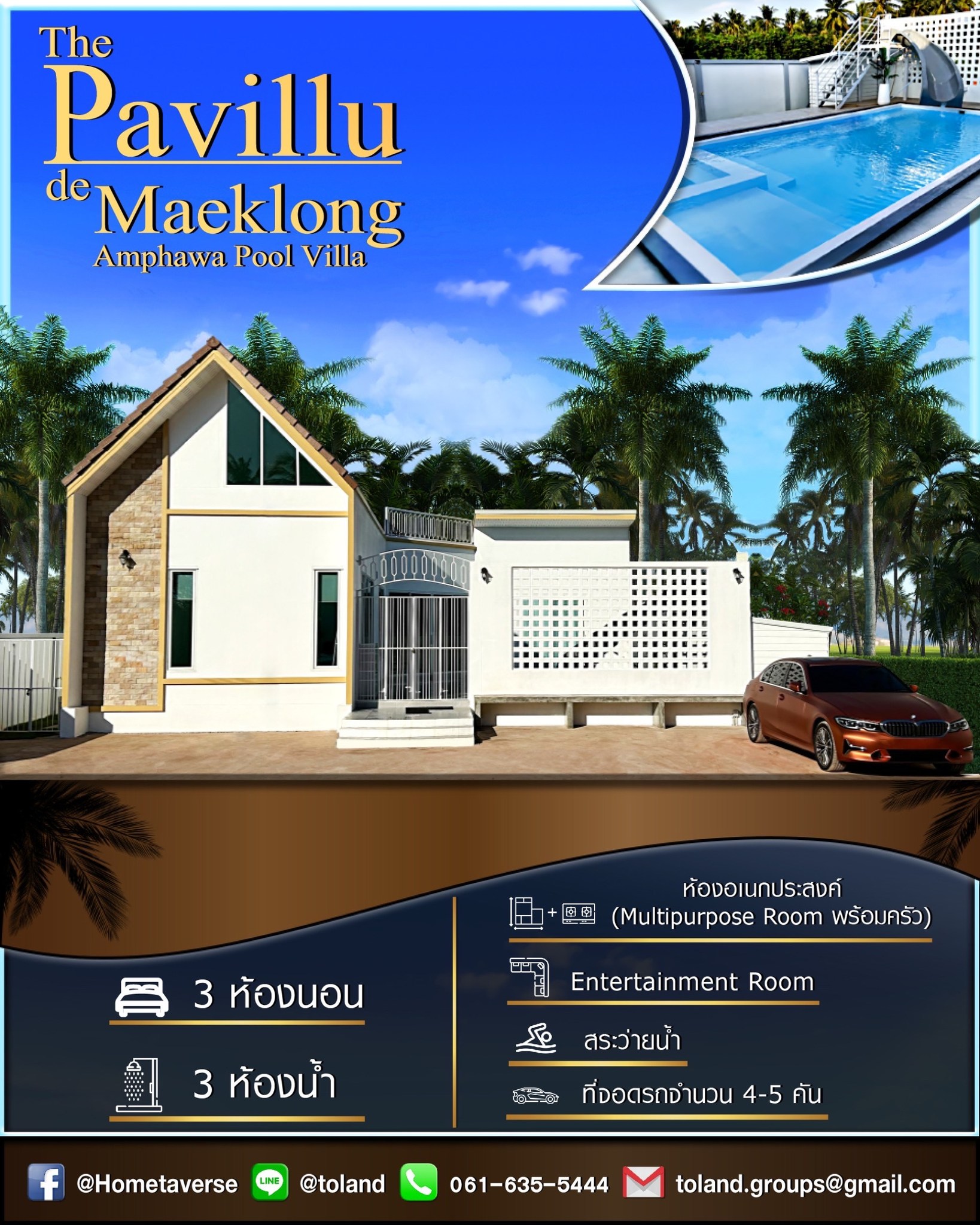 The PaVillu de Maeklong Amphawa Pool Villa