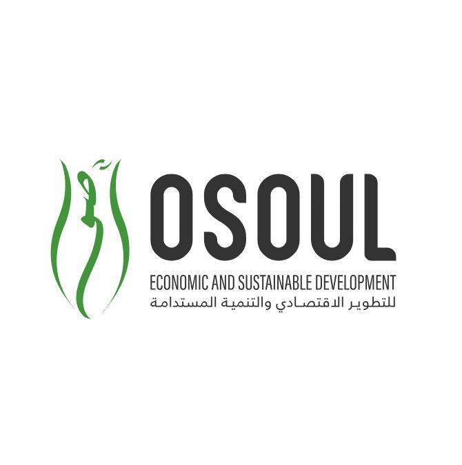 أصول للتطوير الاقتصادي والتنمية المستدامة Osoul for Economic ...