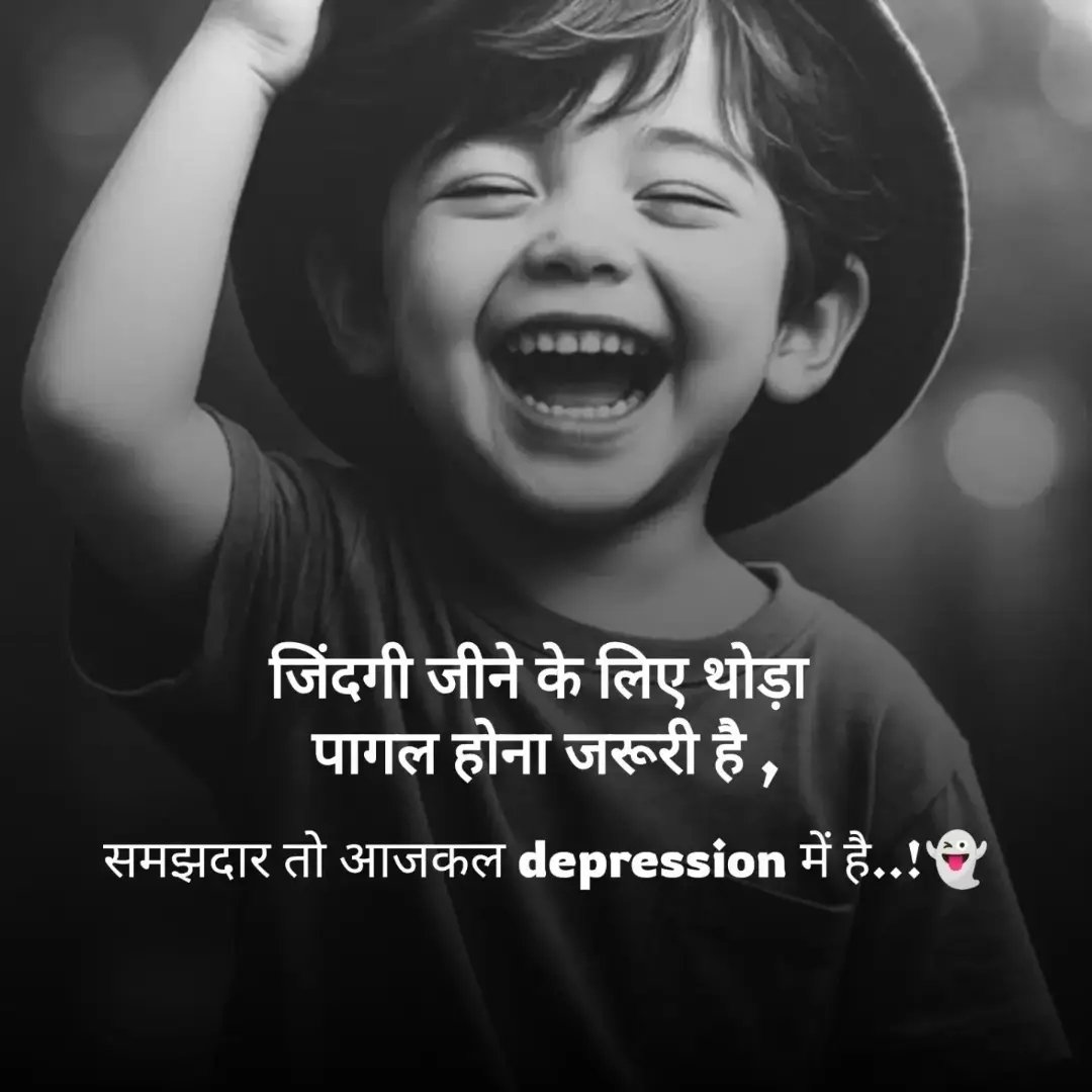 #viral 📈💞💫#hindisong #love #LikeFollowShare #newpost #facebookreels # ...