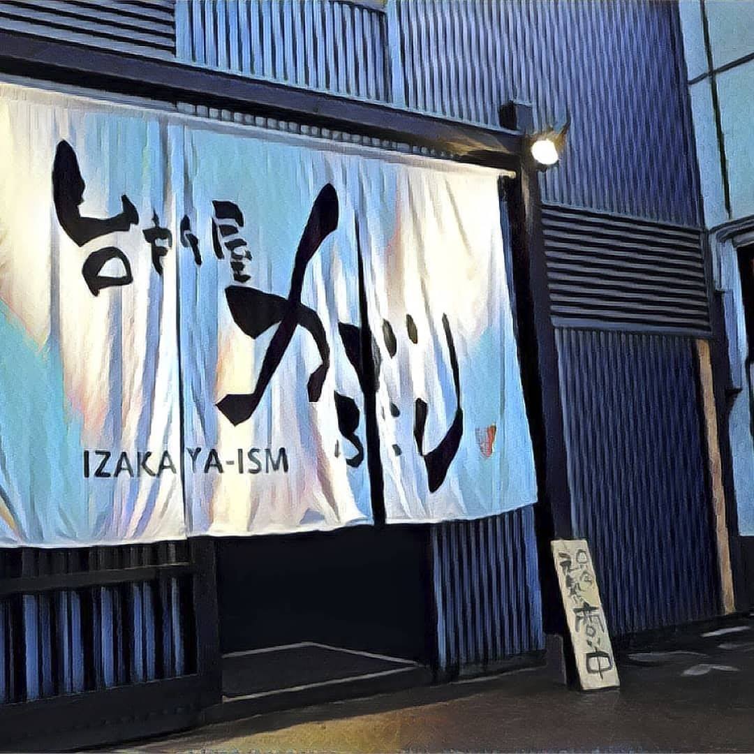 台所 屋 が ぶり