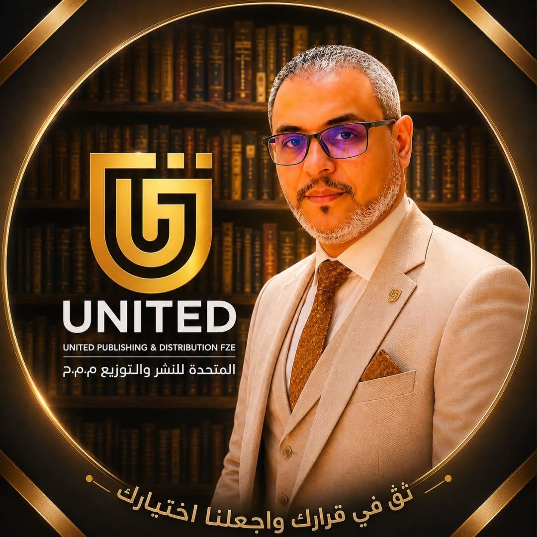 Ahmed O Ghonaim