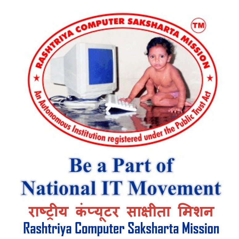 Rashtriya Computer Saksharta Mission - RCSM | Jamshedpur
