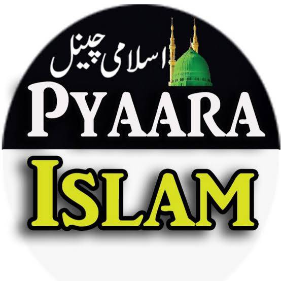 Pyara islam