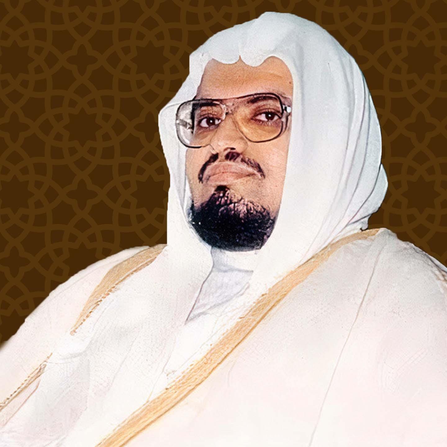 الصابرة المحتسبة