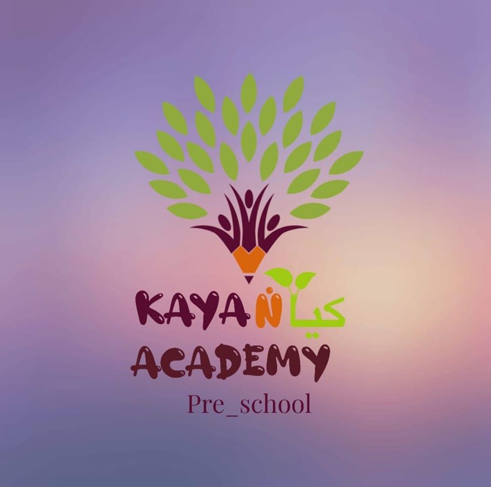 kayan-academy-giza
