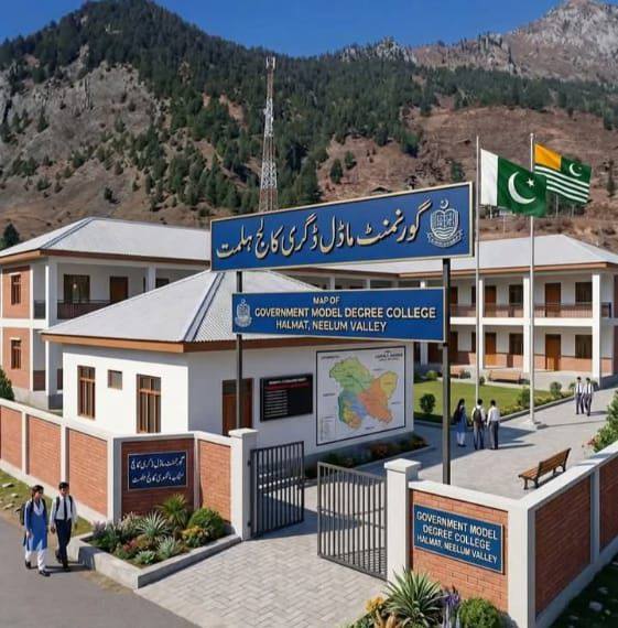 Boys HSS Halmat District Neelum