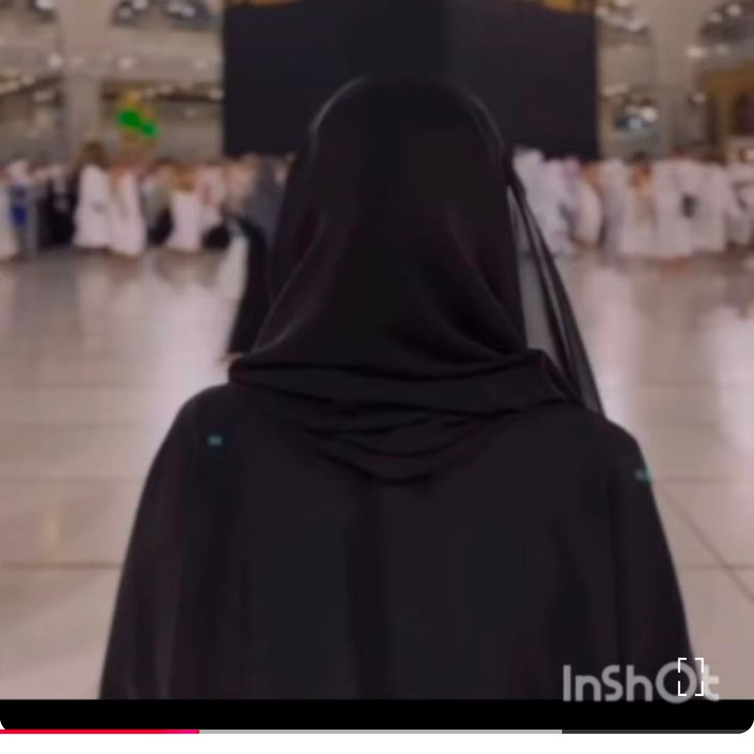 ام نور الدين