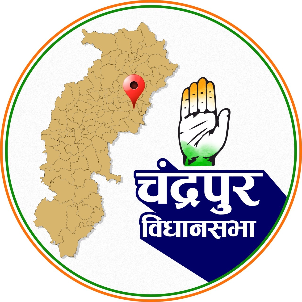 INC Chandrapur