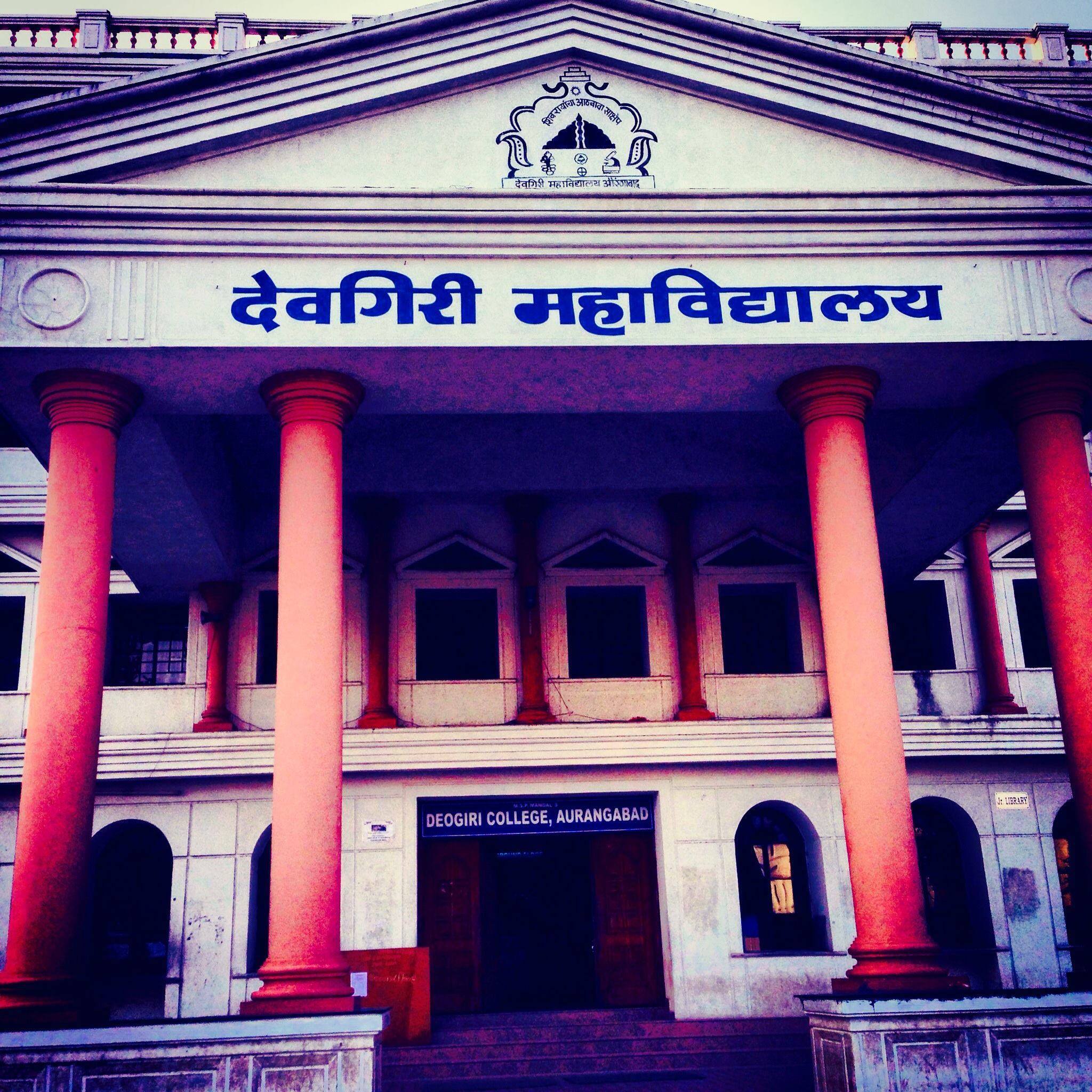 Adv Sachin Raje Warade