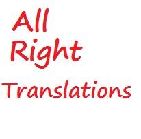 Агентство переводов "Аll Right Translations".