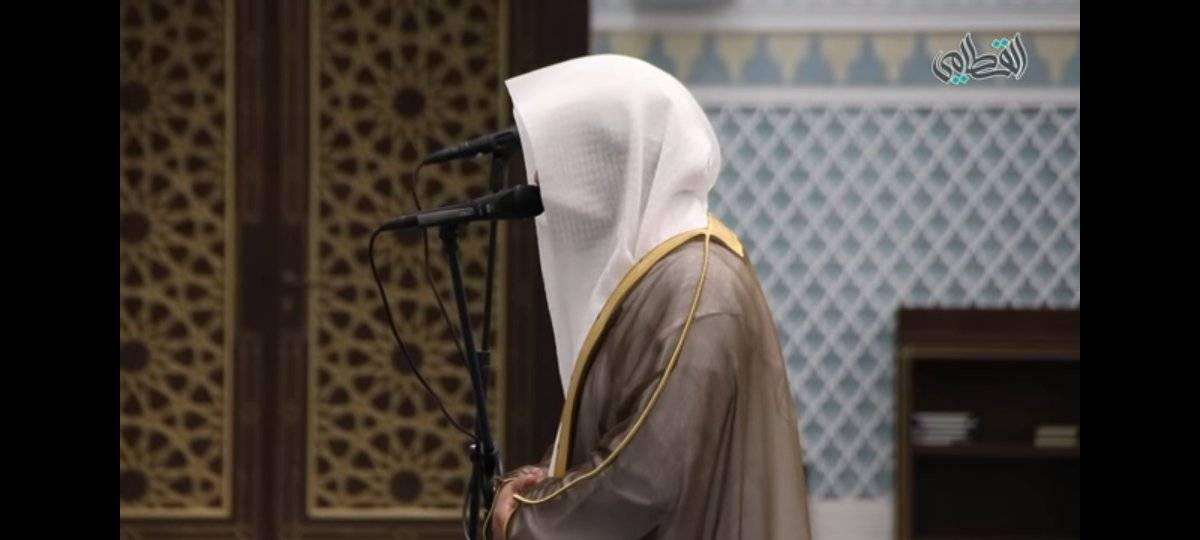 أئمة و علماء العالم الإسلامي