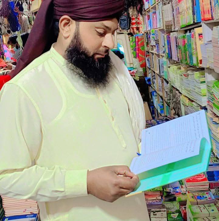 #مسلمان #غورسےسنو #viralreelsシ #trandingvideo #hadees #IslamicReminder ...