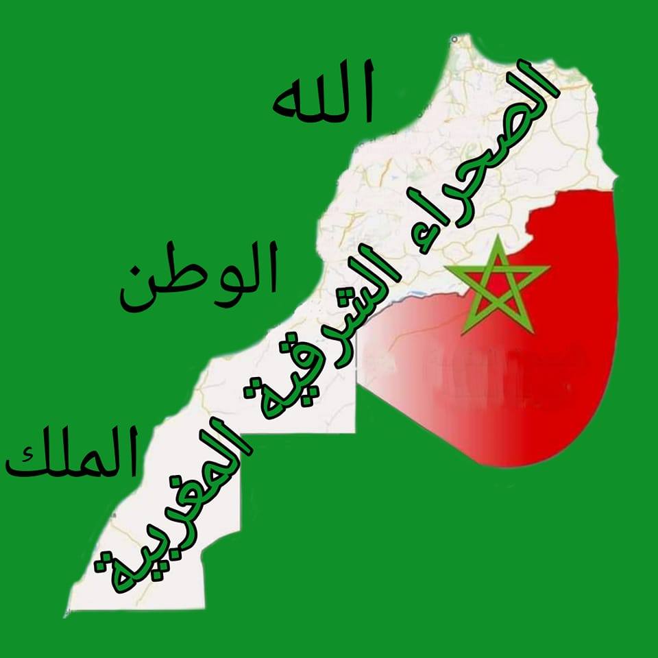 🚨🚨 شــاهد الكراغلة 🇩🇿🇩🇿 🇩🇿 لايف أسعد الشرعي السيول تضرب مدينة أسفي ...