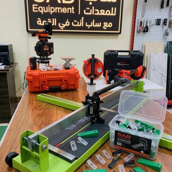 ساب للمعدات SAB TOOLS