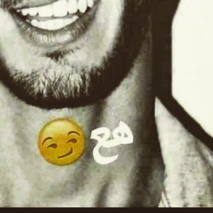 هِعٌ