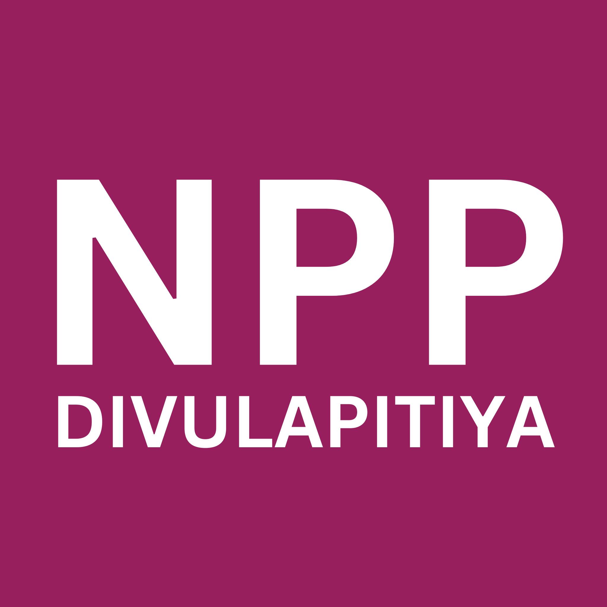 සිංහල පුවත් - Sinhala Puvath | Facebook
