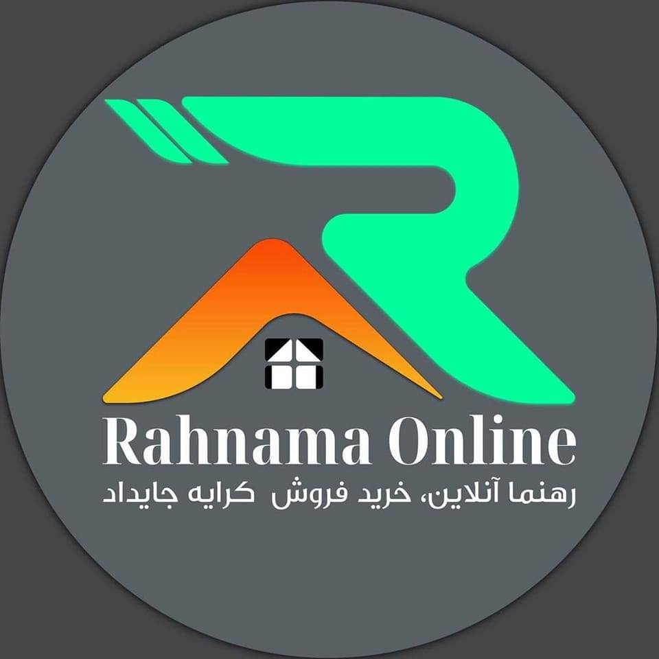 Rahnama Online رهنما آنلاین | Kabul