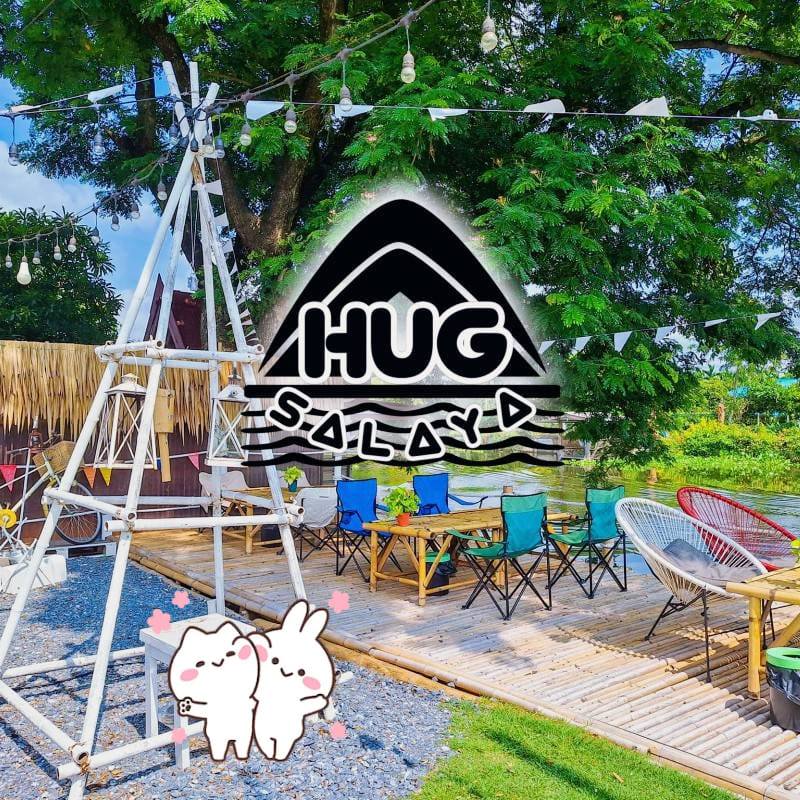 Hug Cafe - ฮัก ศาลายา | Nakhon Pathom