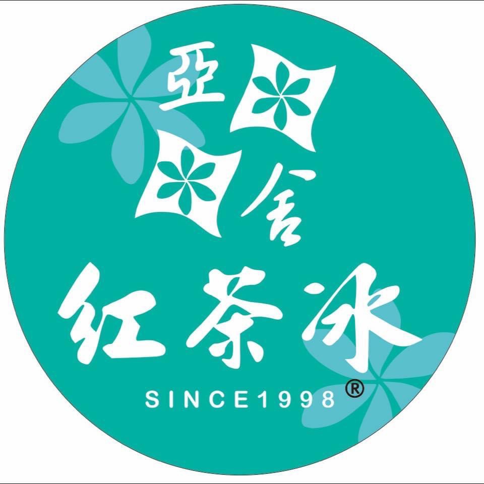 亞舍紅茶冰-嘉義北興店