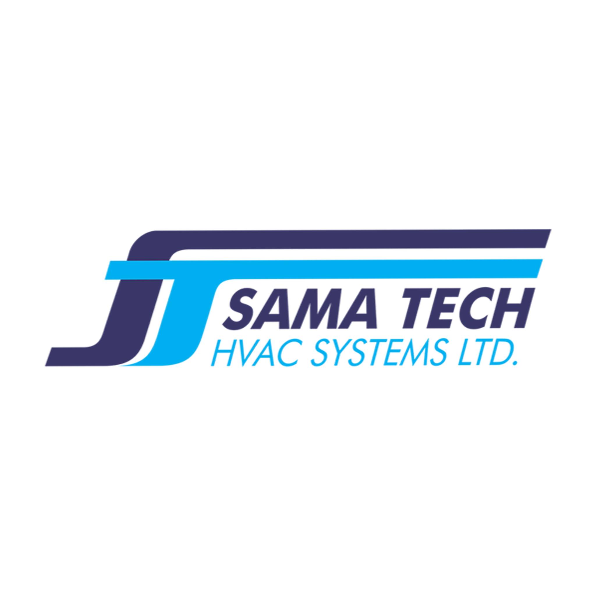 شركة ساماتك - Samatech Company | Gaza