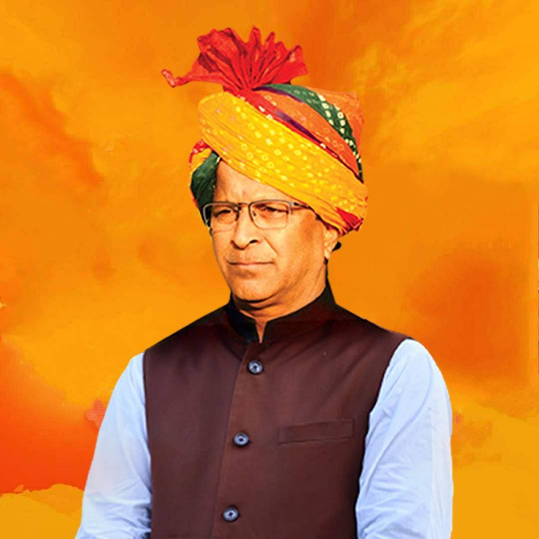 Ganesh Raj Bansal