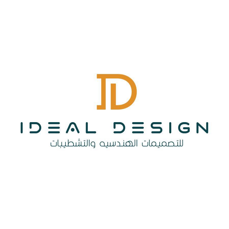 Ideal Design | Sohag