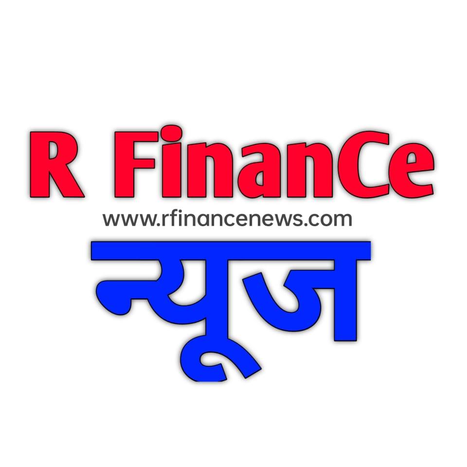 R Finance News | Ahmedabad