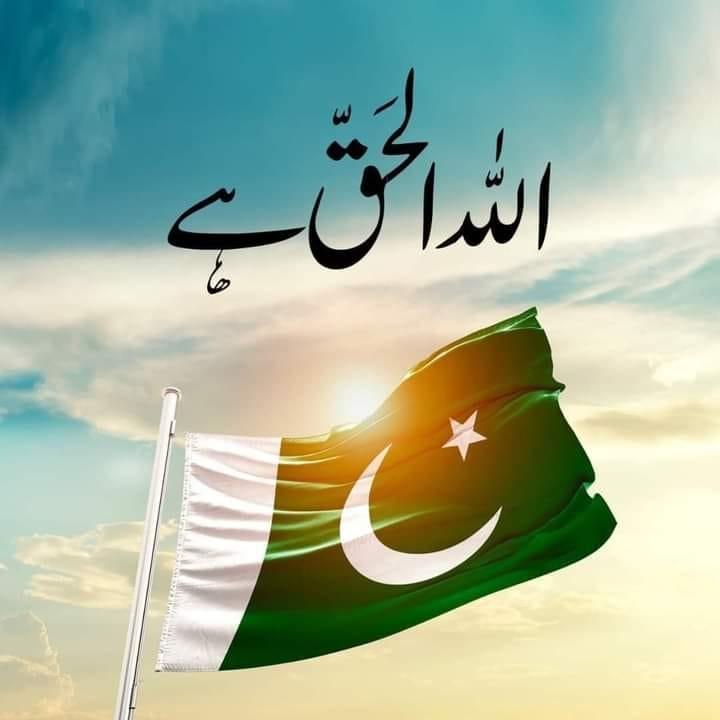 خیبر پختونخواہ میں گورنر راج یا ایمرجنسی کا نفاذ اور یمن میں پاکستانی ...