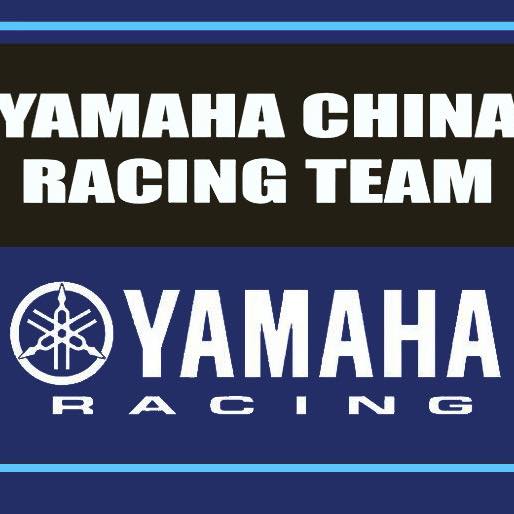 Yamaha China Racing Team