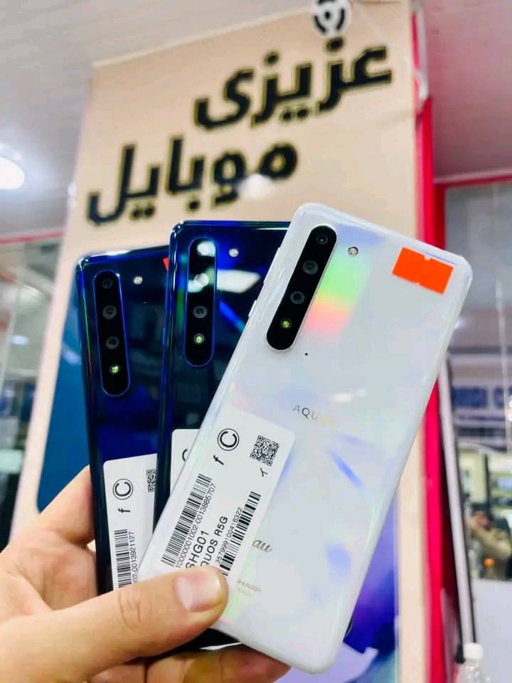 ساپی موبایل زون SAFI Mobil Shop | Kabul