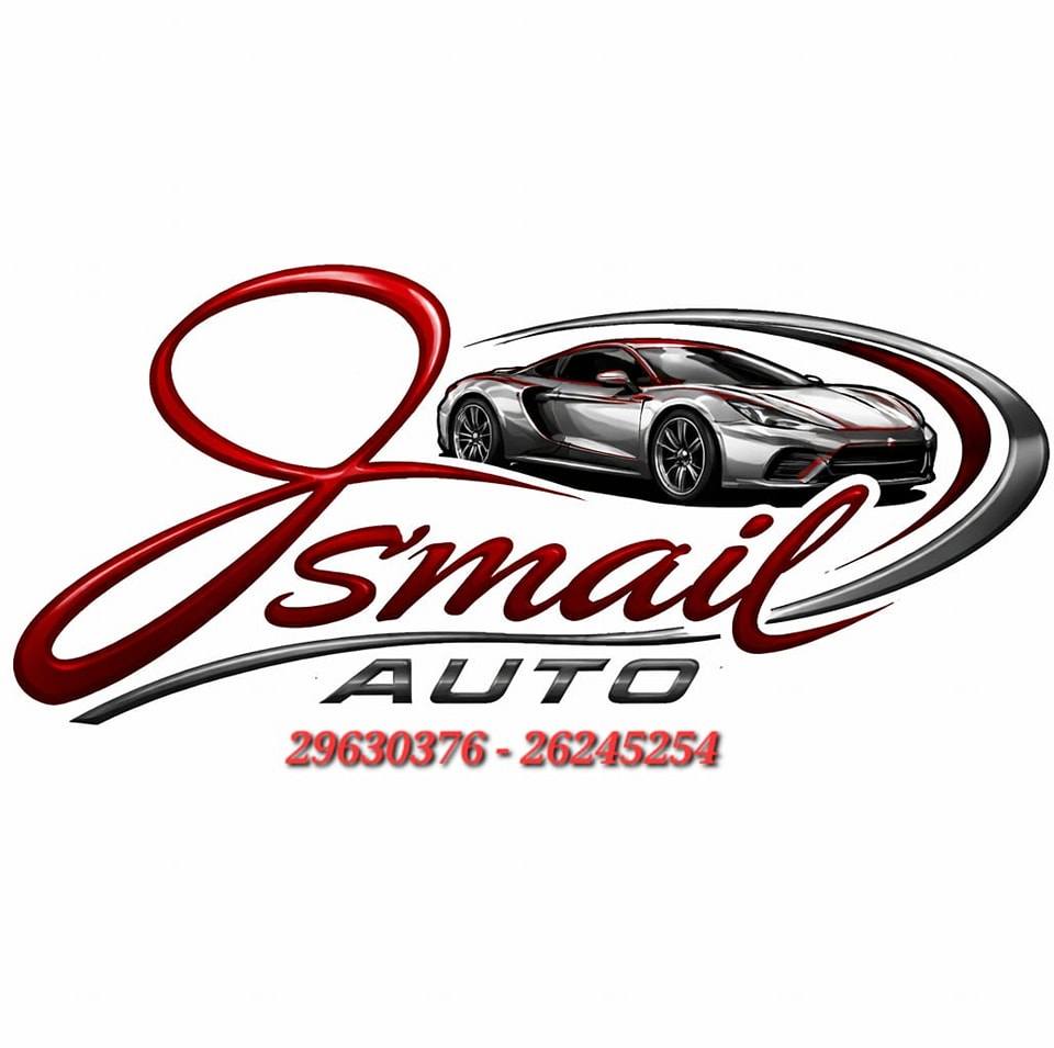 Ismail Auto | El Jem