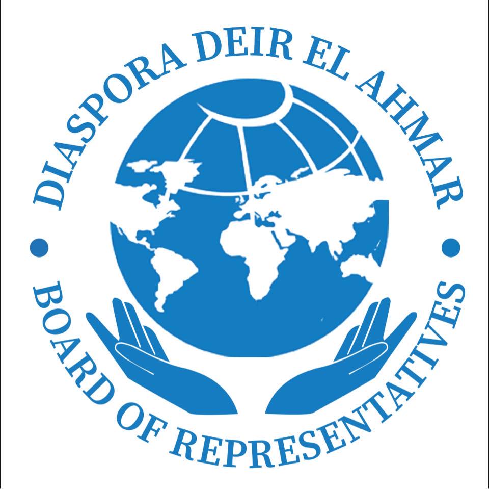 Deir El Ahmar Diaspora