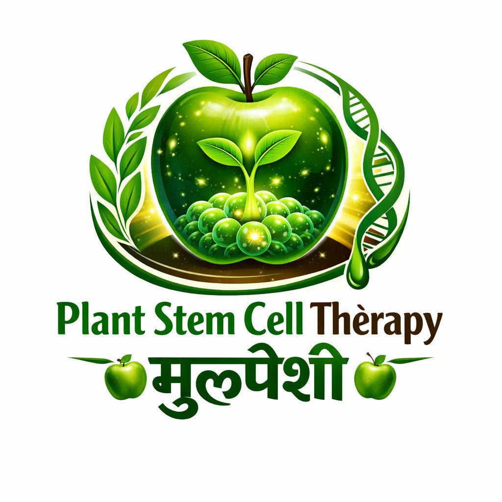 Plant Stem Cell Therapy मुळपेशी | Pune