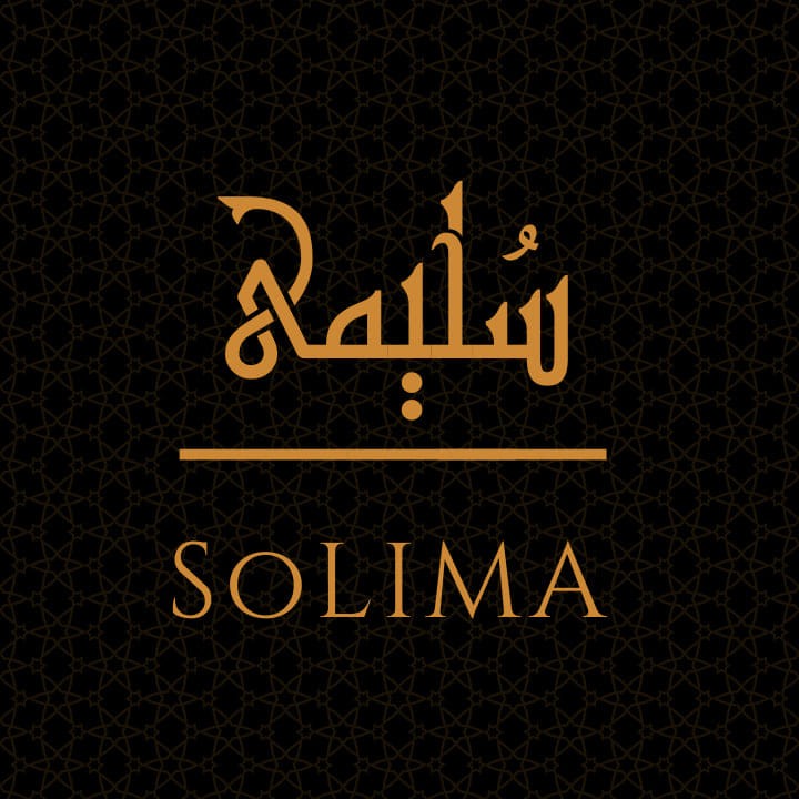 Solima - سُليمى