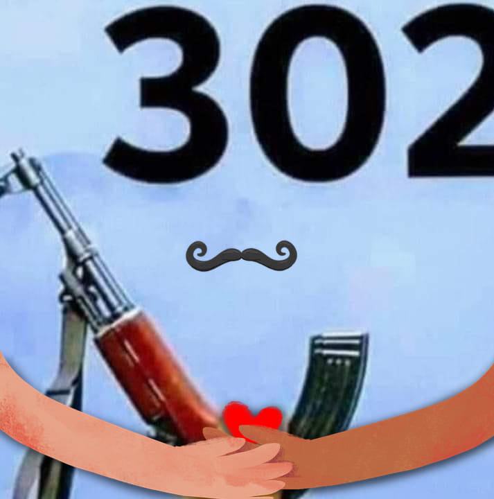 bablo SA ببلو
