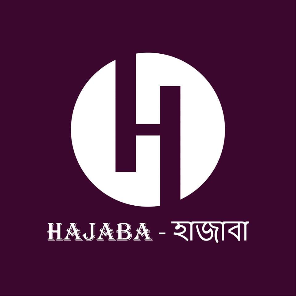 Hajaba - হাজাবা | Chittagong
