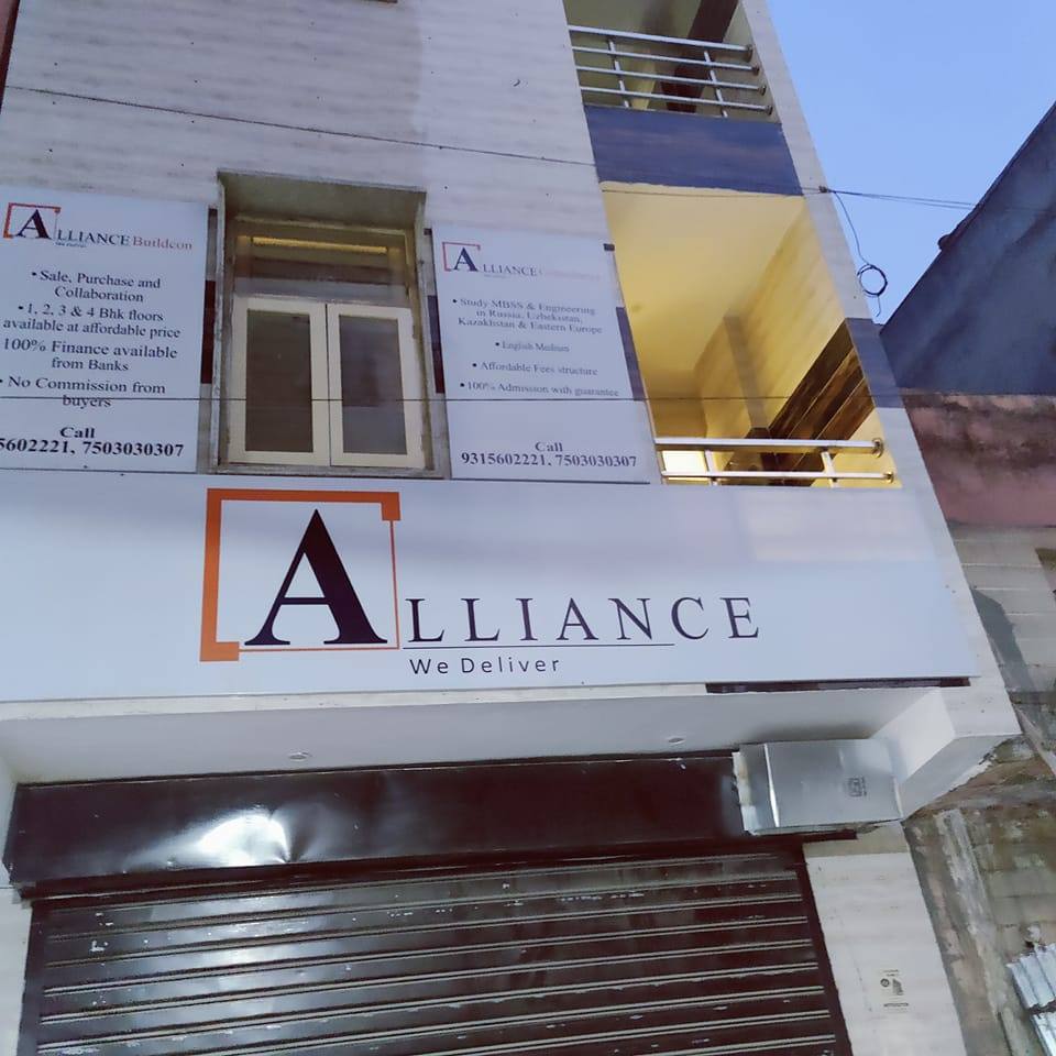 Alliance Buildcon | Delhi