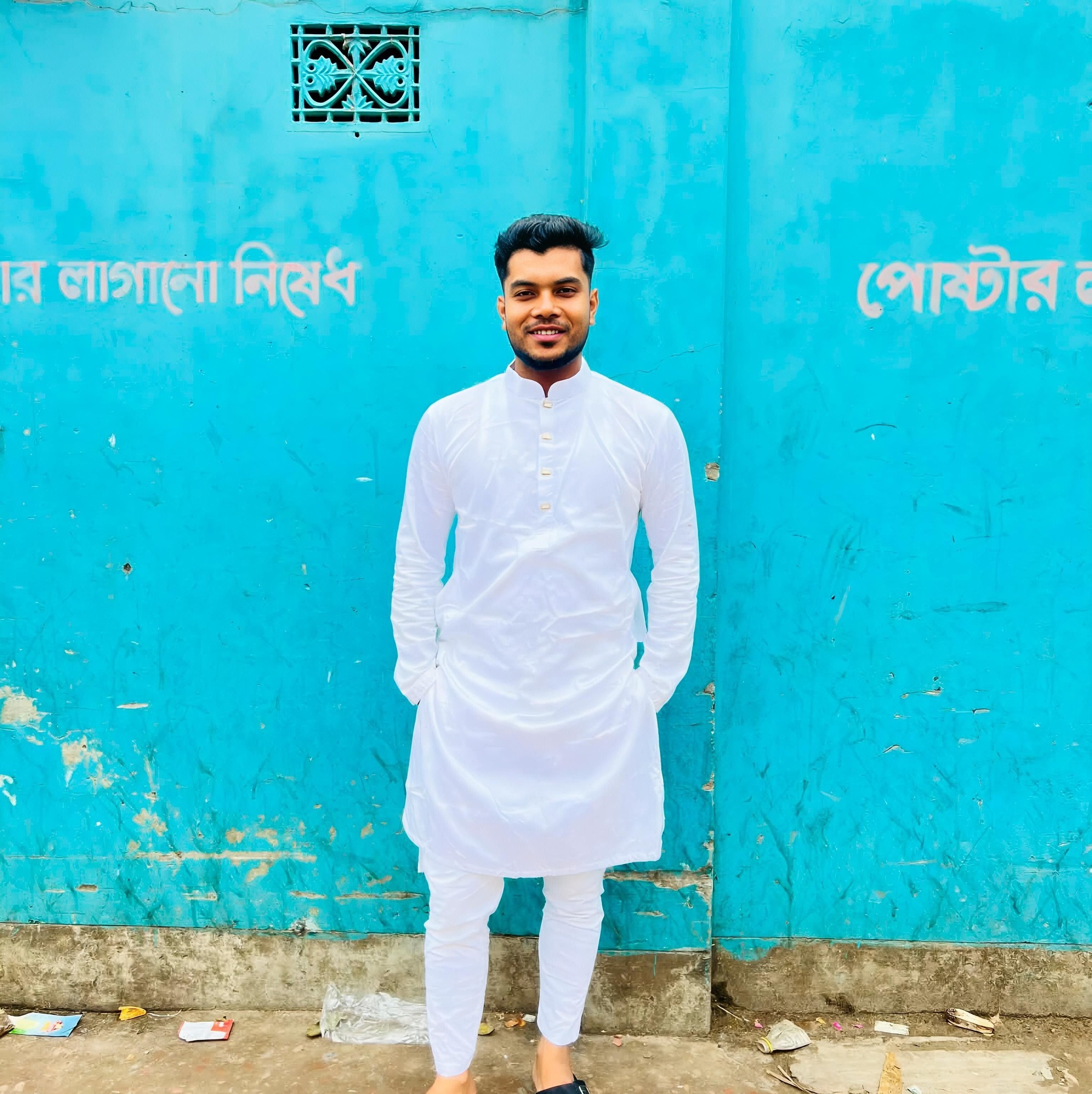 Rifat Ahmed