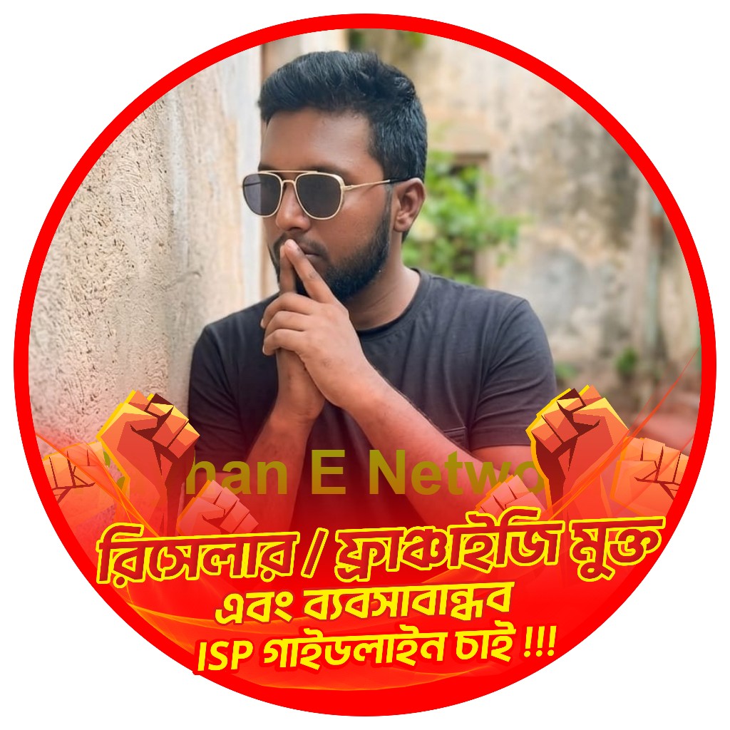 Rayhan Rabby