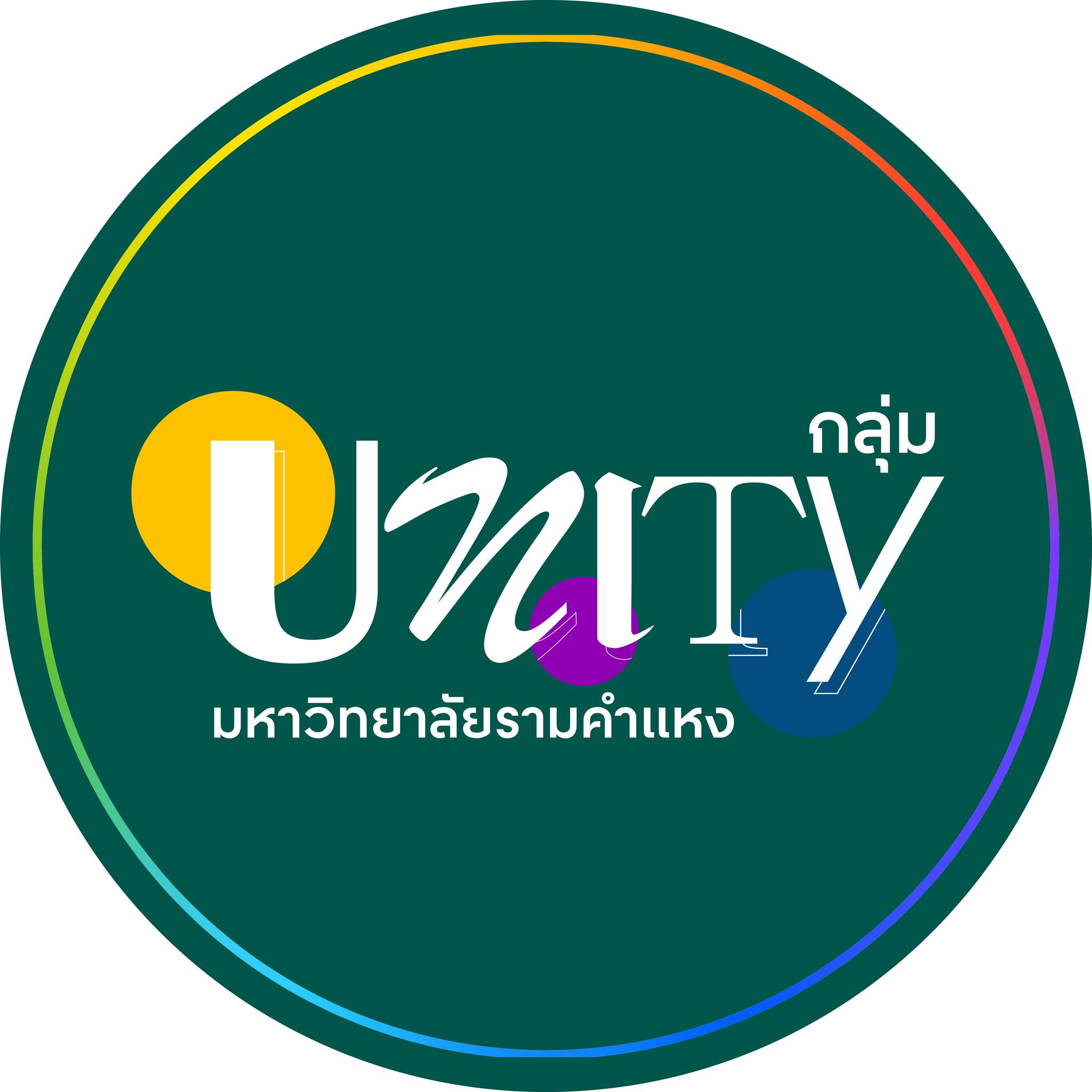 Puritut Mumthong