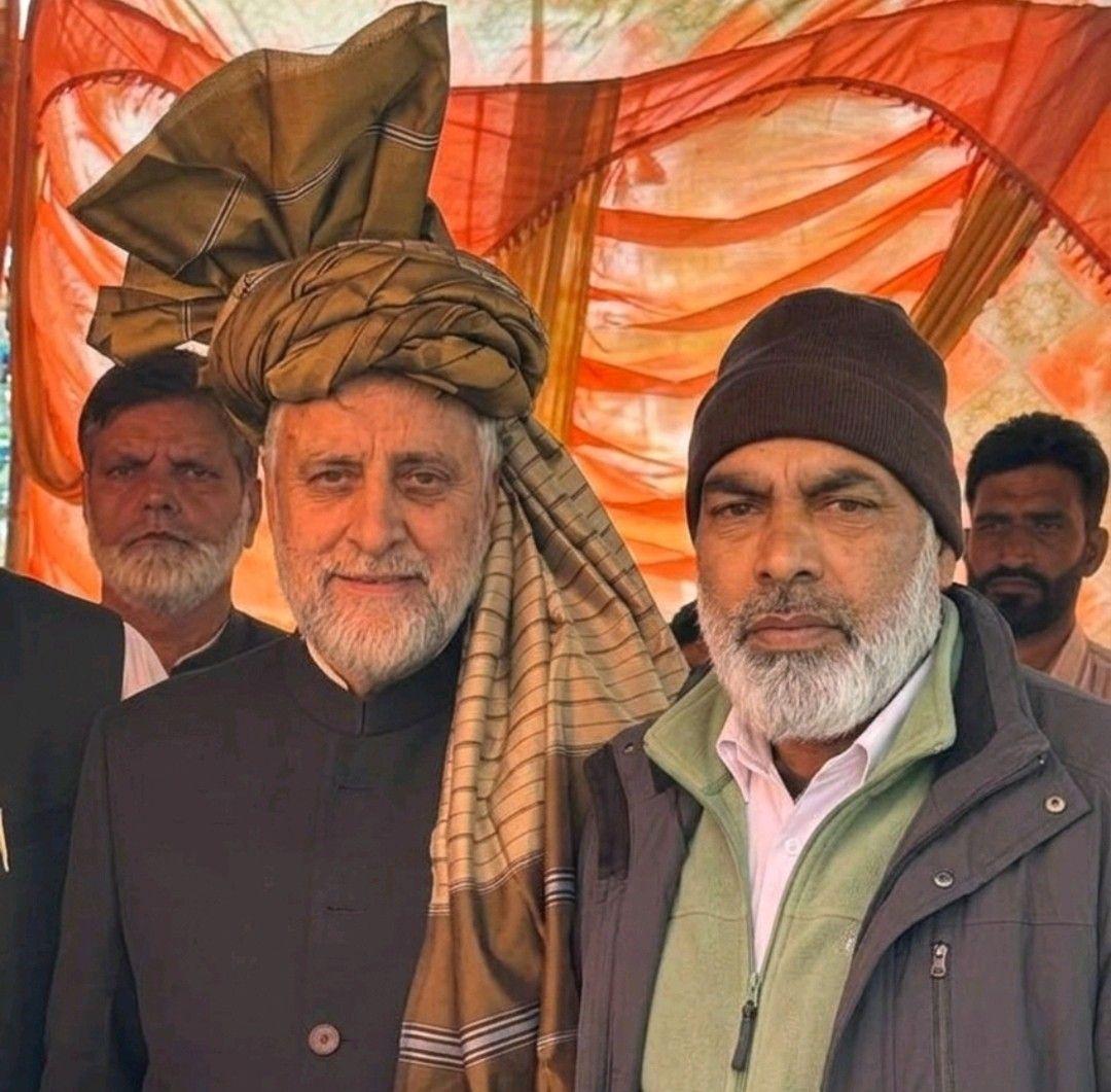 Imam Din