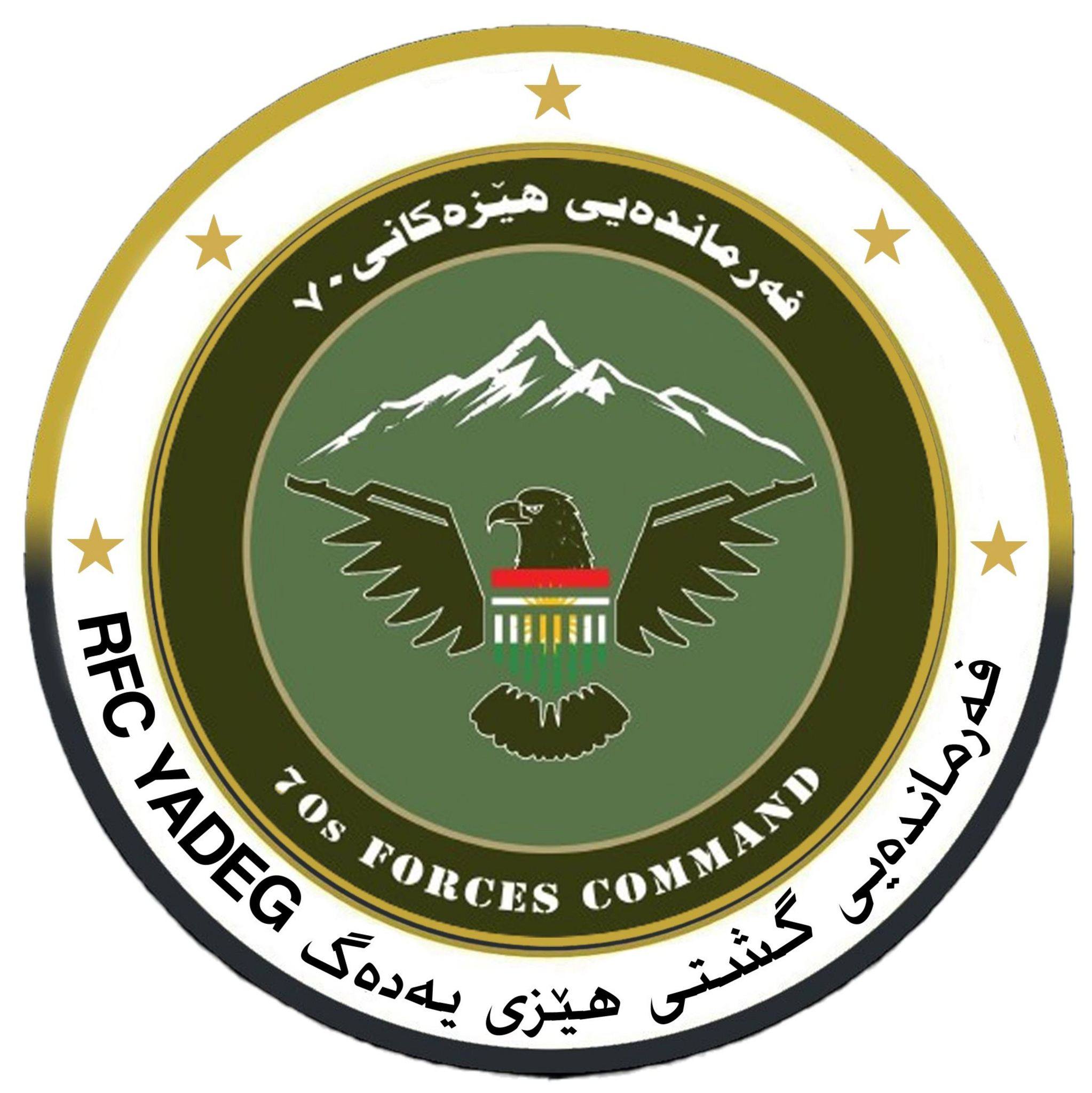 وتەی ڕەوانشاد سەرۆک مام جەلال تاڵەبانی، لەسەر ژمارەیەک داستانی هێزی ...
