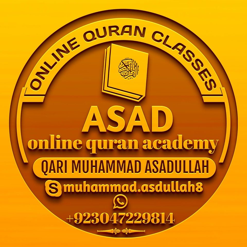 Learn Quran With Hafiz Asad | Multan