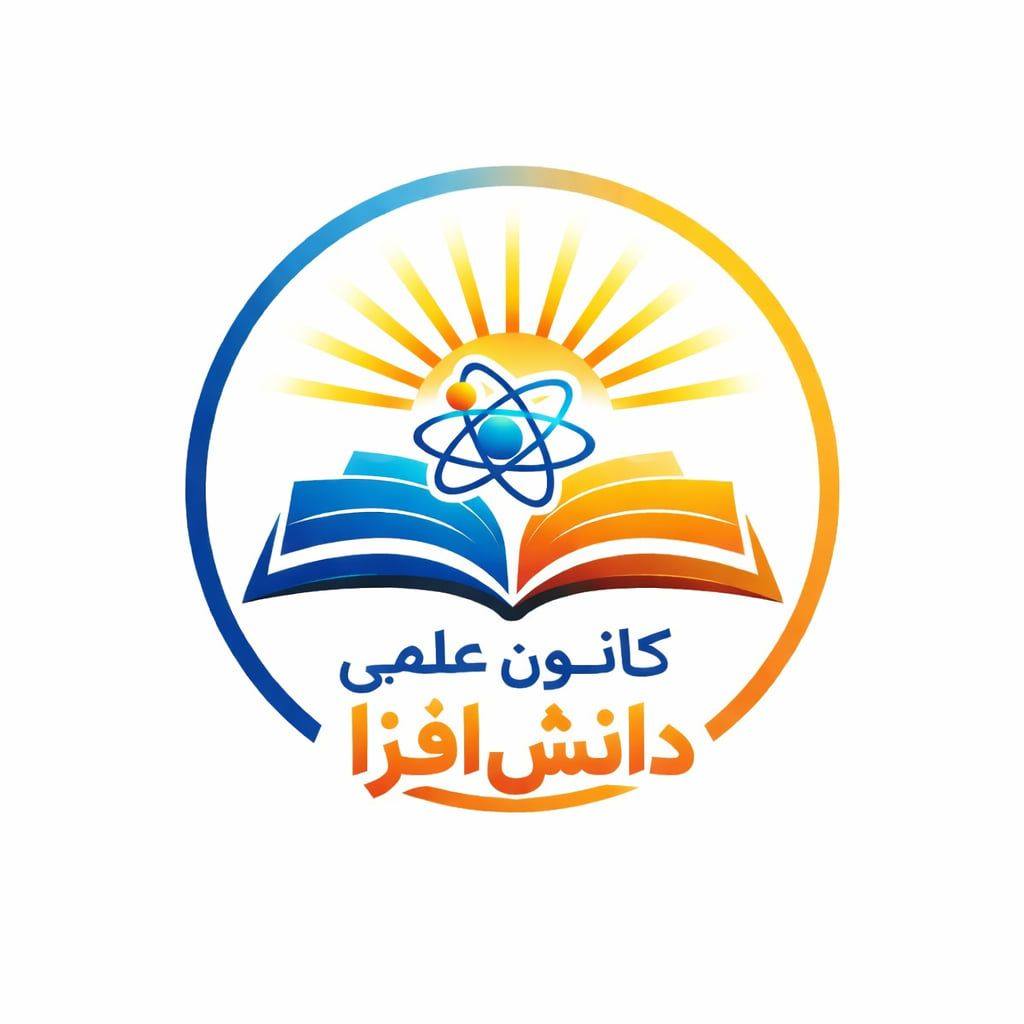 Dayee Online Academy | Kabul