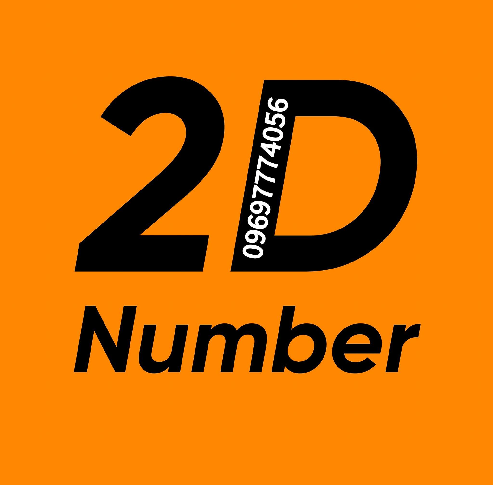 2D Number | Yangon